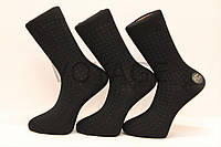 Мужские носки высокие стрейчевые с бамбука100% BYT (Ф15) 41-44 черный в точечку
