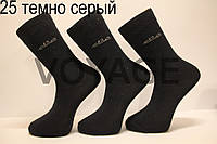 Мужские носки высокие стрейчевые Мод.600 25 темно серый