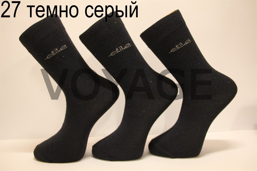 Чоловічі шкарпетки високі стрейчеві Мод.600 27 темно-сірий
