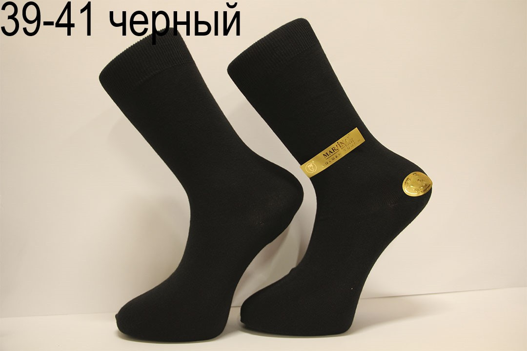 Чоловічі шкарпетки високі стрейчеві МАРЖИНАЛ 39-41 чорний