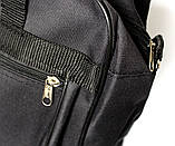 Містка сумка тканинна (2071), фото 5