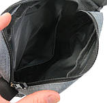 Сумка чоловіча через плече сіра спортивна (2423ср), фото 4