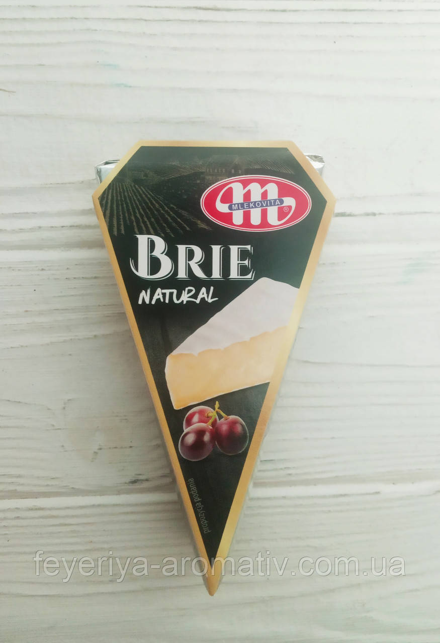 Сир Брі з білою цвіллю класичний Mlekovita Brie natural 125г (Польща)