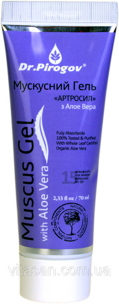 Мускусный Гель АРТРОСИЛ - лучшая цена, заказать | VITASAN