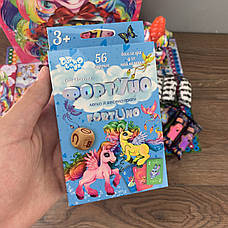 Ігровий набір для дівчаток Pony Land 7 в 1 розвиваюча настільна гра подарунковий творчості дитячий, фото 3