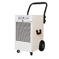 Осушувач повітря Celsius MDH-50P із дренажним насосом