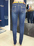 Джинси жіночі темні зимові фліс стрейч середня посадка вузькі 25 сині, фото 8
