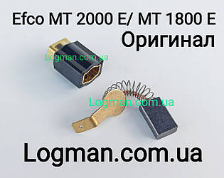 Щітка для електропили Oleo-Mac MT2000E, MT1800E Щітки на електропілу (51030147)