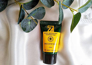 Очисна пінка для проблемної та чутливої шкіри May Island Secret Centella Cica Cleansing Foam 30ml, фото 3