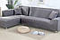 Чехол на диван универсальный для мебели цвет серый 90-140см  Код 14-0609, фото 3