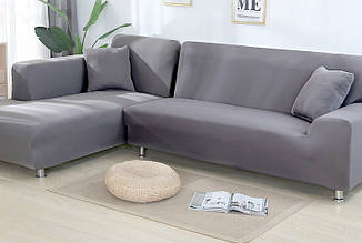 Чохол на диван універсальний для меблів колір сірий 175-230 см Код 14-0611