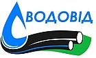 ТОВ ВОДОВІД