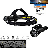 Фонарь налобный Nitecore UT32 CREE XP-L2 V6*2шт