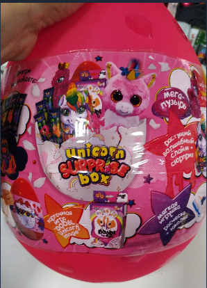 Креативный набор Яйцо пони Unicorn Surprise Box Danko Toys USB-01-01 25 см - фото 4 - id-p1260884074