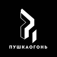 Гармата Вогонь - дисконт система