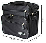 Містка тканинна міцна сумка (2411), фото 3