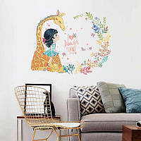 Вінілові наклейки на стіну, шафу, вікна "дівчинка з жирафом" 62 см*76 см (лист 50*70см)