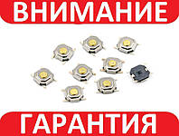 Миниатюрная тактовая кнопка 4*4*1.5 SMD