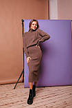 Жіночий костюм в'язаний спідниця+светр шоколад, фото 3