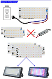 Smart IC 220v 50w RGB + пульт Світлодіод 50 ват 220В SMD2835 170мм*65мм, фото 4