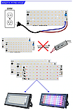 Smart IC 220v 50w RGB + пульт Світлодіод 50 ват 220В SMD2835 170мм*65мм, фото 3