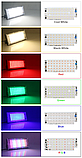 Smart IC 220v 50w RGB + пульт Світлодіод 50 ват 220В SMD2835 170мм*65мм, фото 4