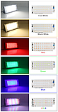 Smart IC 220v 50w RGB + пульт Світлодіод 50 ват 220В SMD2835 170мм*65мм, фото 5