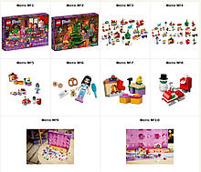 Лего Lego Friends Новорічний календар Лего Френдс 41420