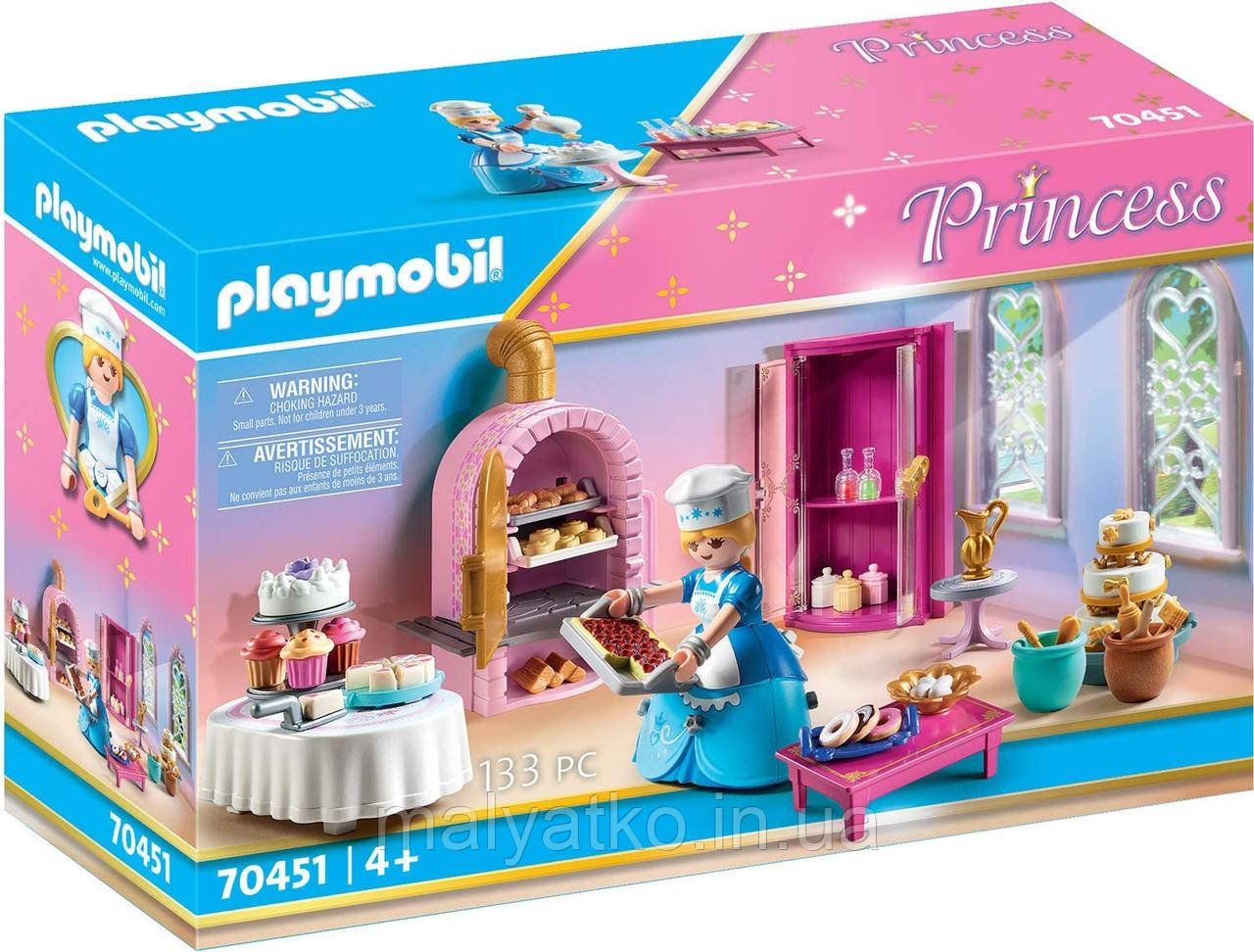 Плеймобил Playmobil 70451 Кондитерська в Замку Принцеси Castle Bakery, фото 1