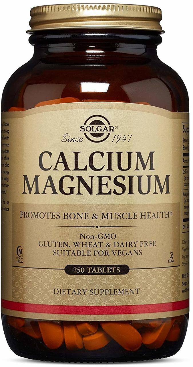 Магній Кальцій Solgar Calcium Magnesium 250 таблеток