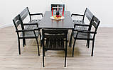 Комплект меблів для саду "Стелла" стіл (120*65) + 2 стільця + лавка Білий, фото 3