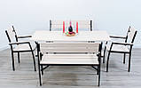 Комплект меблів для саду "Стелла" стіл (160*80) + 6 стільців Білий, фото 2