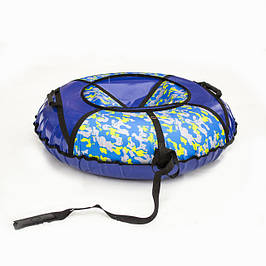 Тюбінг d 120 см серія Стандарт