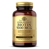 Биотин витамин B7 Solgar Biotin 5000 mcg (50 veg caps)