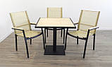 Комплект меблів для саду "Мальта" стіл (80*80) + 2 стільця Білий, фото 2