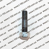 Шпилька кріплення бортової передачі Т-25, старого зразка М12, 25.37.540Б, фото 5