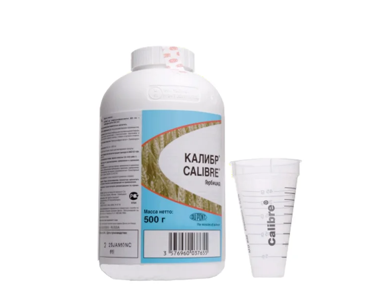 Післясходовий гербіцид для польових культур Калібр 0,5 л