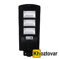 Уличный фонарь с пультом Solar Street Light 3VPP