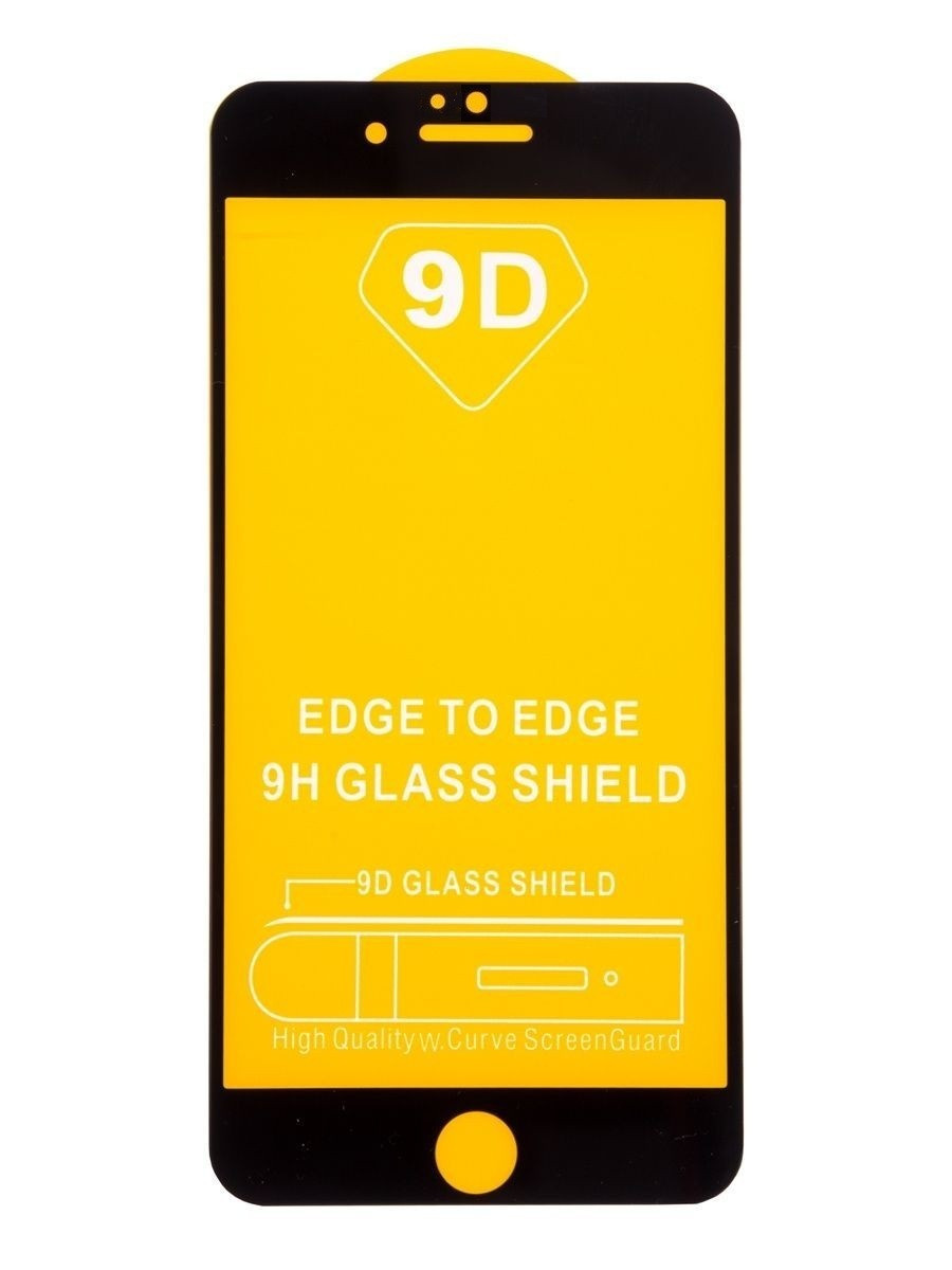 Захисне скло TDG 9D для Apple Iphone 5 / 5C / 5S / SE Full Glue чорний 0,26 мм в упаковці