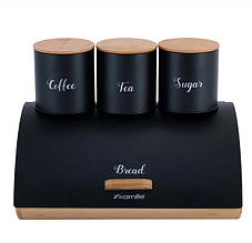 Хлібниця з ємностями ЧОРНА Kamille 1118