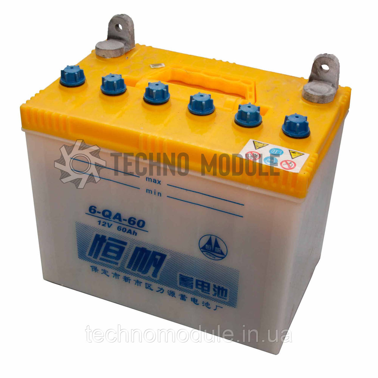 Аккумулятор 12V 45Аh