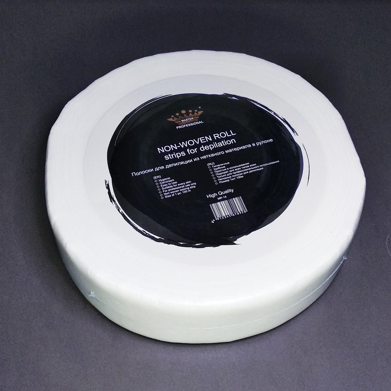 Папір для депіляції Master Professional в рулоні 100 м