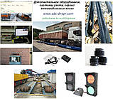 Сервісне, технічне обслуговування автомобільних ваг, фото 7