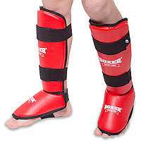 Захист для гомілки та стопи BOXER 2004- N, NEW, XL