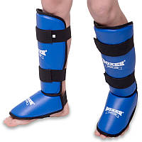 Защита для голени и стопы BOXER 2004- N, NEW, L