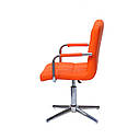 Крісло Augusto-Arm екокожа помаранчевий Modern Base з підлокітниками, на хромованою хрестовиною, фото 2