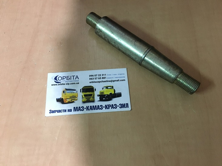 53212-2905418 Палець кріплення амортизатора КАМАЗ