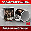 Чашка Walking Dead (Ходяні мерці), фото 2