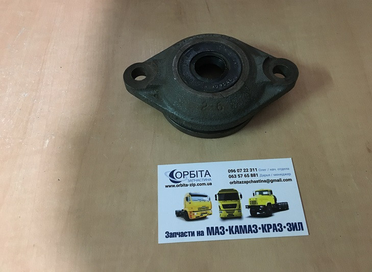 740-1029172 Корпус переднього підшипника КАМАЗ