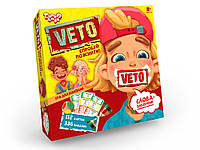Настольная развлекательная игра "VETO" укр (10)